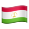 Tajikistan emoji on Apple